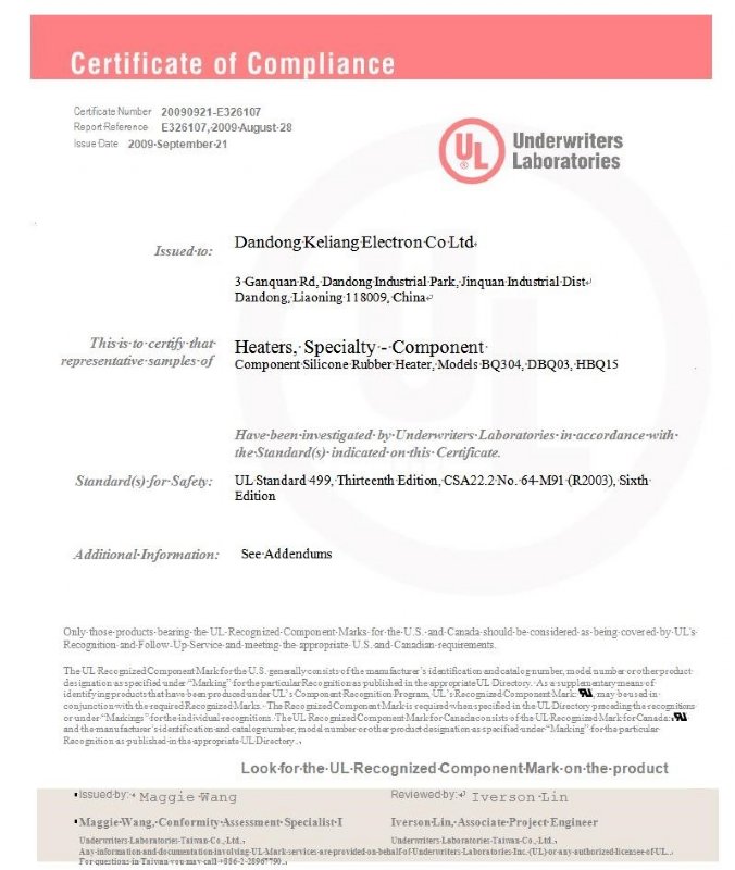 Certificate of compliance
