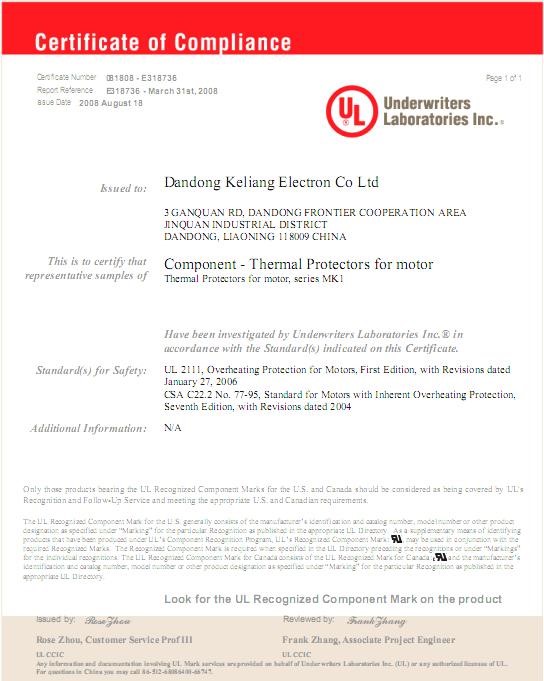 Certificate of compliance