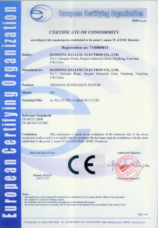 Certificate of conformity